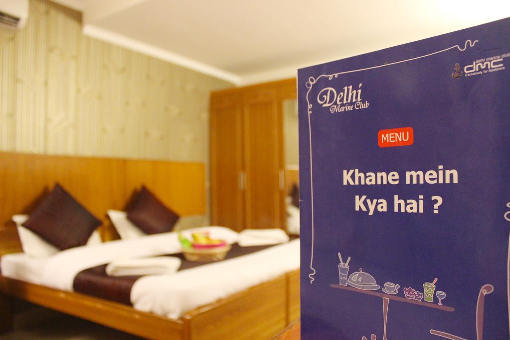 Hotel Delhi Marine Club C6 Vasant Kunj Nowe Delhi Zewnętrze zdjęcie